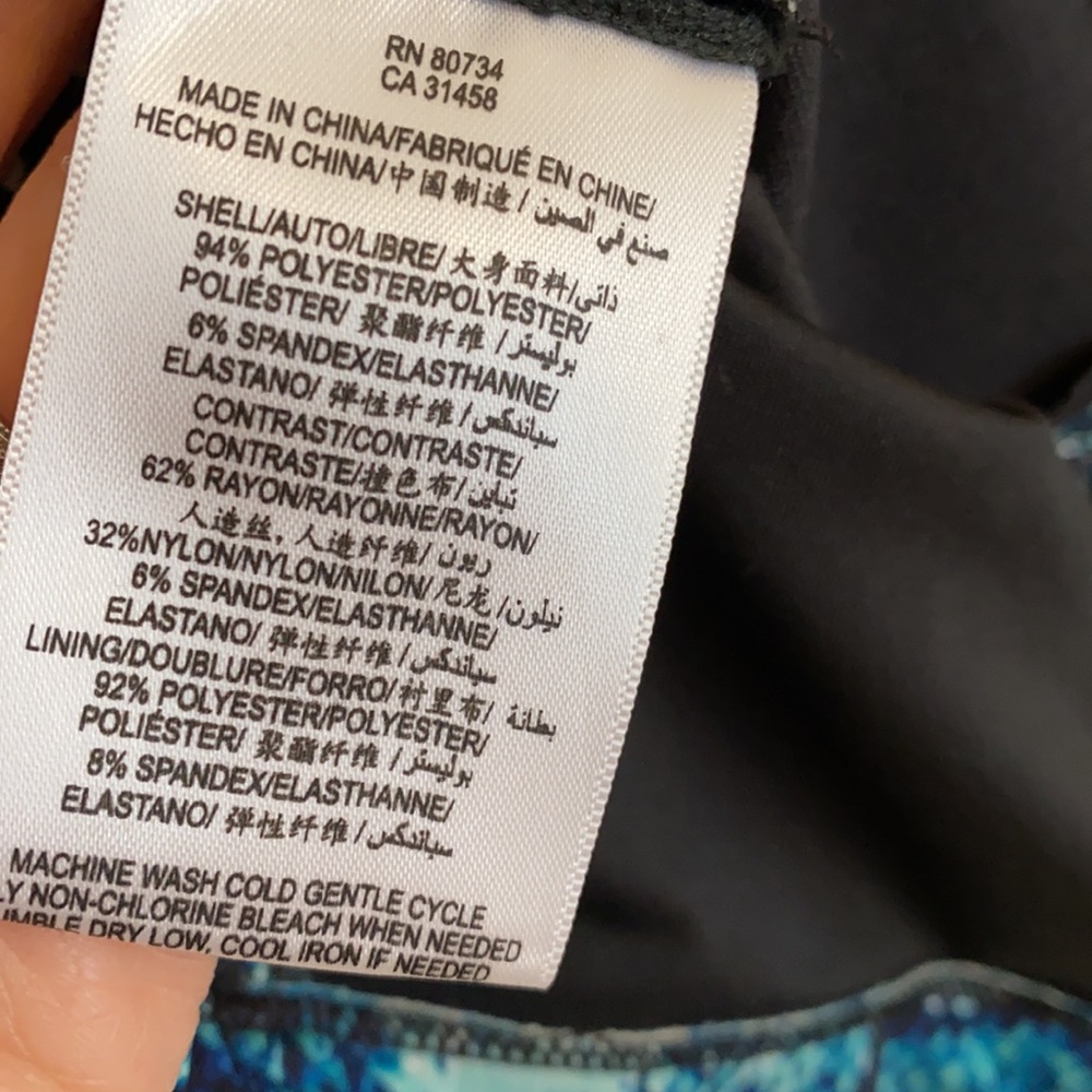 BCBG Blue Snakeskin and Black Dress Size XS - Picture 9 of 10